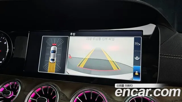 Mercedes-Benz E-Class W213 2019 Белый из Кореи, фото 6