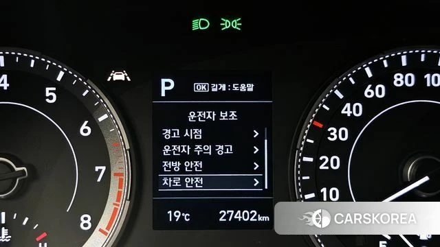 Hyundai Venue 2021 Белый из Кореи, фото 6