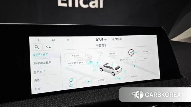 Kia EV6 2021 Белый из Кореи, фото 6