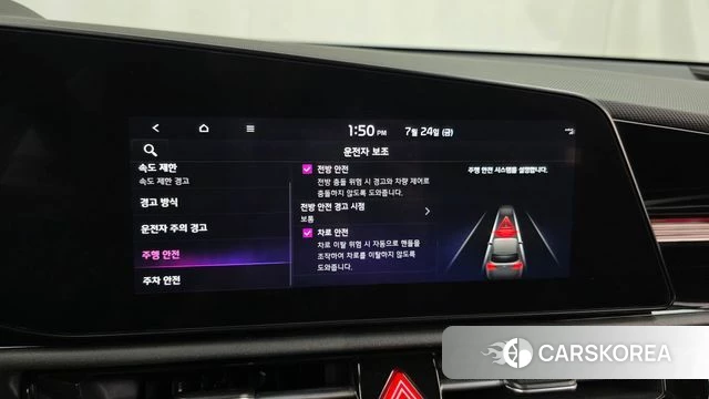Kia Di All New Niro EV 2023 Черный из Кореи, фото 6