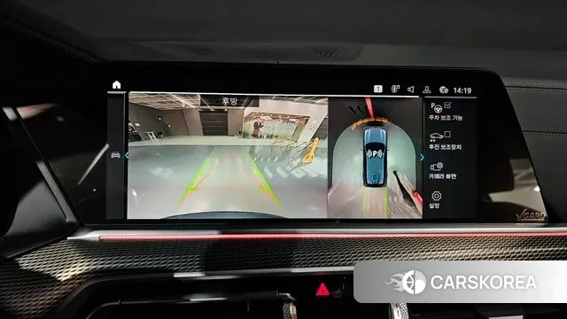 BMW X5 (G05) 2021 Серый из Кореи, фото 6