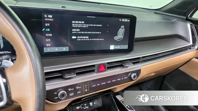 Kia The New Sorento 4th Generation 2023 Белый из Кореи, фото 6