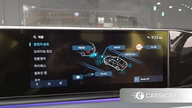 Hyundai Grandeur Hybrid (GN7) 2023 Белый из Кореи, фото 6