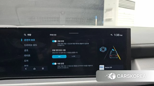 Hyundai Sonata D Edge (DN8) 2024 Белый из Кореи, фото 6