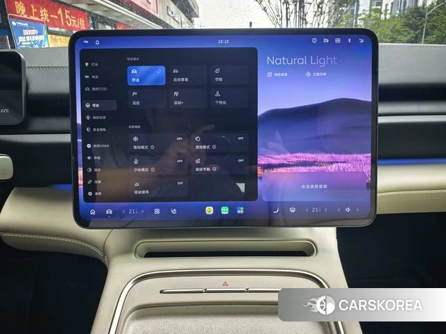 Weilai ES6 2026 Серебристо-серый из Китая, фото 6