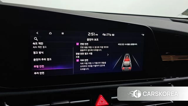 Kia Di All New Niro EV 2023 Черный из Кореи, фото 6