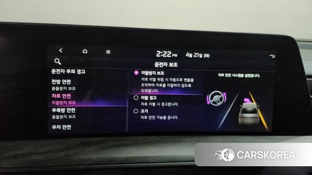 Kia K8 2021 Черный из Кореи, фото 6