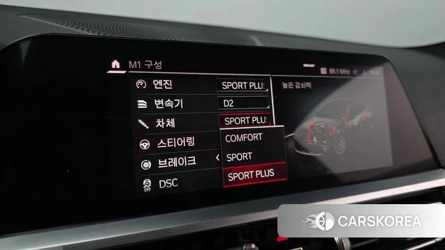 BMW M4 (G82) 2023 Черный из Кореи, фото 6