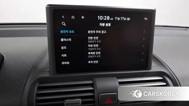 Hyundai Casper 2023 Зеленый из Кореи, фото 6