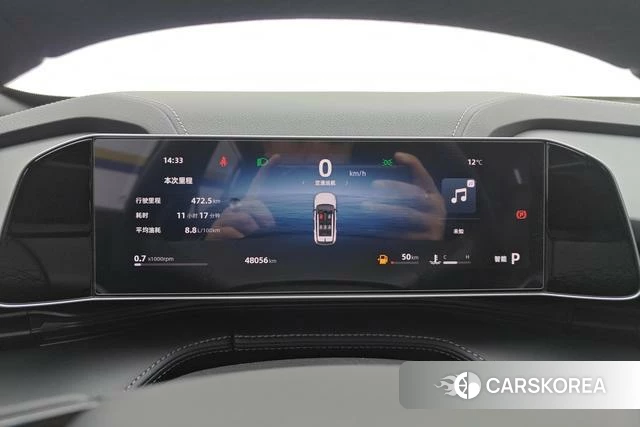 Geely Automobile Boyue 2024 Белый из Китая, фото 6