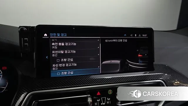 BMW iX3 2023 Черный из Кореи, фото 6