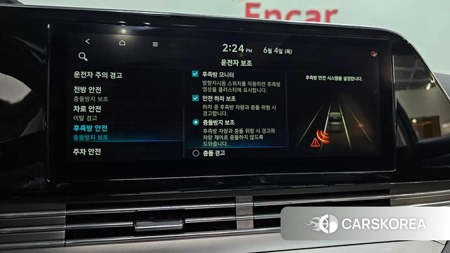 Hyundai The New Grandeur IG 2020 Белый из Кореи, фото 6