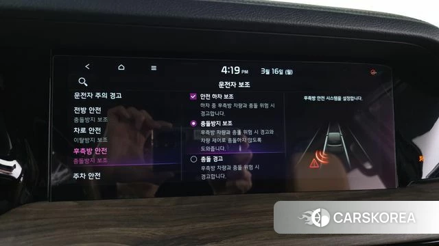 Kia Mohave Master 2020 Черный из Кореи, фото 6