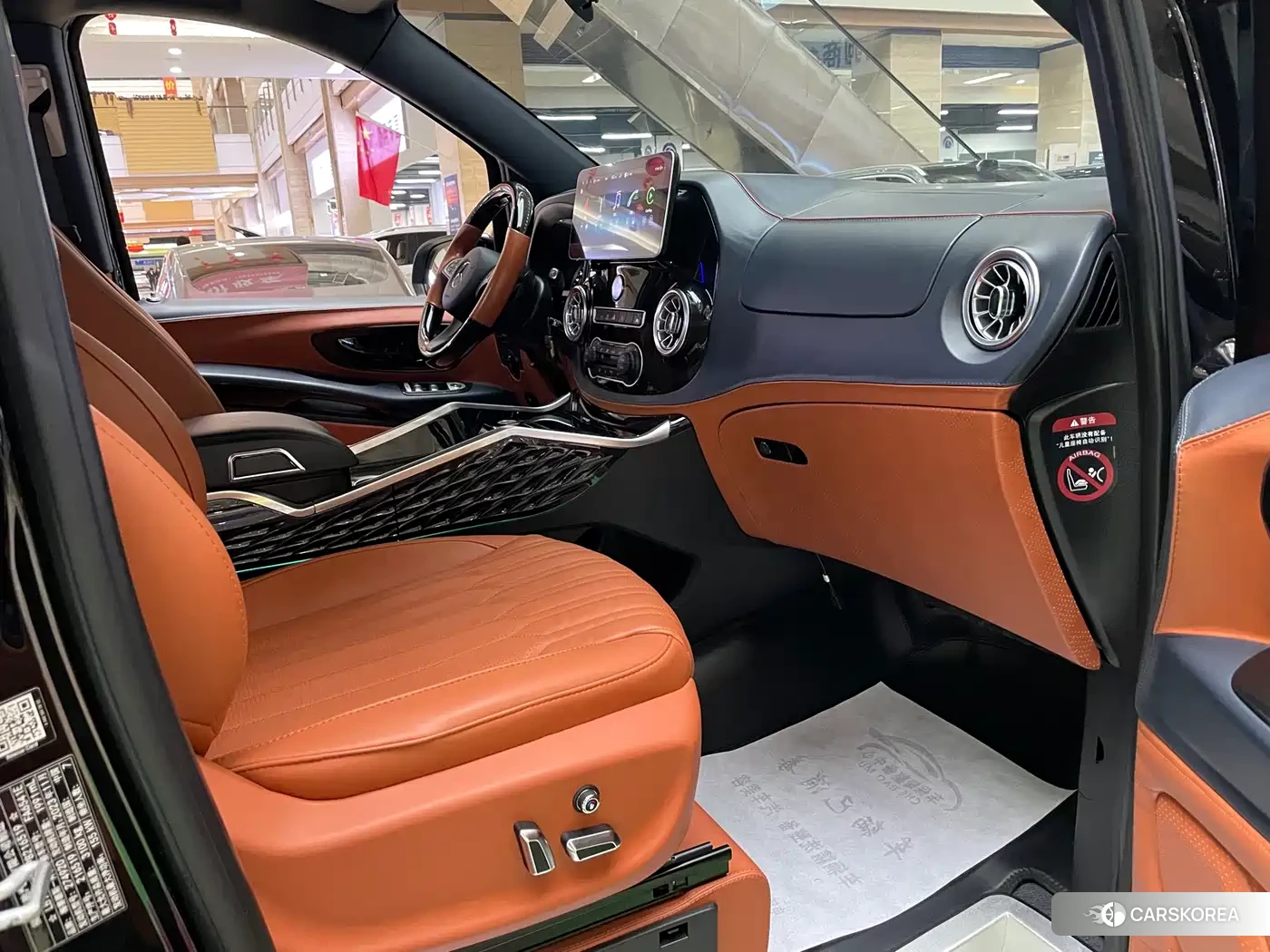 Mercedes-Benz Vito 2024 Черный из Китая, фото 6