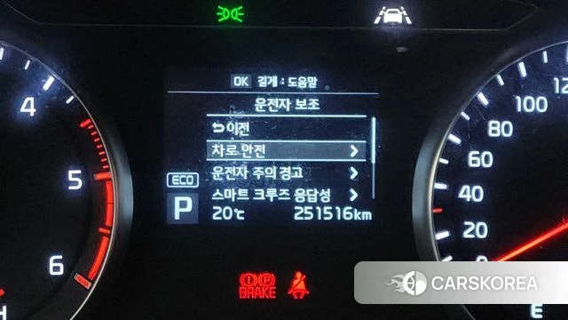 Kia Come New K7 2018 Черный из Кореи, фото 6