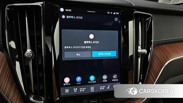 Volvo XC60 second Generation 2023 Белый из Кореи, фото 6