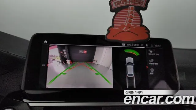 BMW X4 (G02) 2020 Белый из Кореи, фото 6