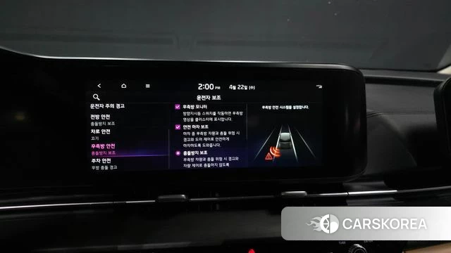 Kia Carnival 4th generation 2022 Черный из Кореи, фото 6