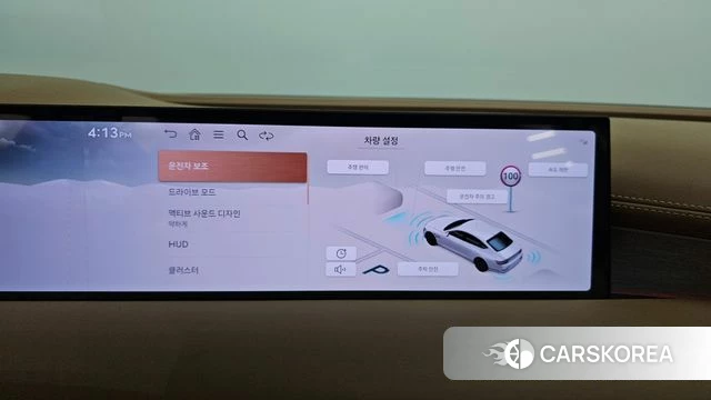 Genesis G80 (RG3) 2024 Серый из Кореи, фото 6