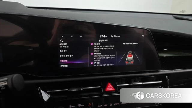 Kia Di Ol Nu Niro 2024 Серый из Кореи, фото 6