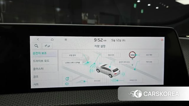 Kia EV6 2022 Белый из Кореи, фото 6