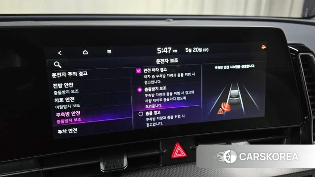 Kia Sportage 5th Generation Hybrid 2022 Черный из Кореи, фото 6