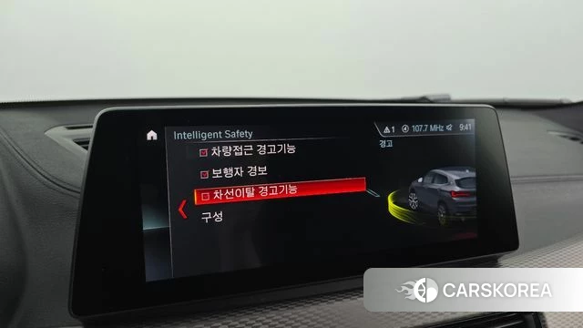 BMW X2 (F39) 2022 Небесно-голубой из Кореи, фото 6