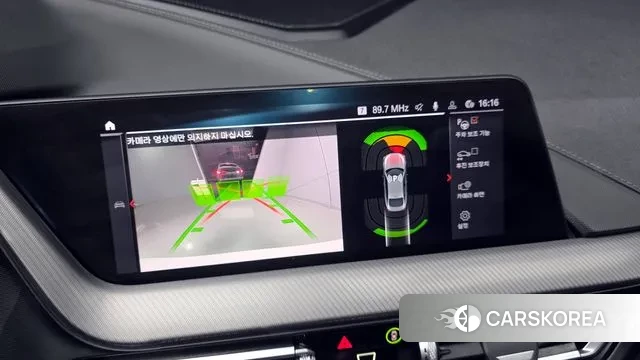 BMW 2 Series Gran Coupe (F44) 2022 Белый из Кореи, фото 6