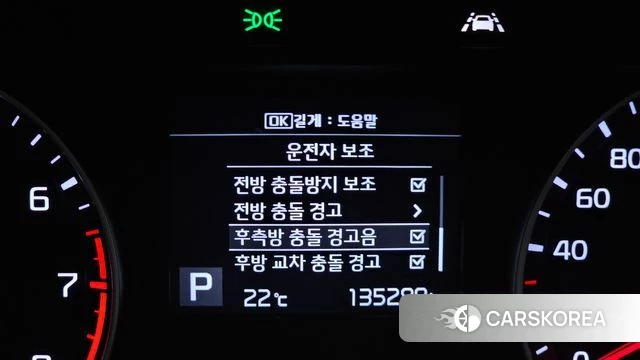 Kia Come New K3 2018 Синий из Кореи, фото 6