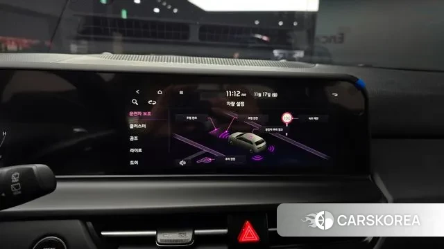 Kia The New Seltos 2024 Серый из Кореи, фото 6