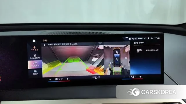 BMW iX 2022 Черный из Кореи, фото 6