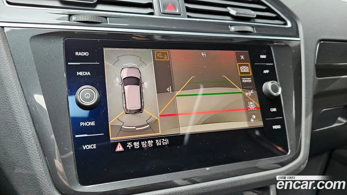 Volkswagen Tiguan second Generation id 2186719 из Кореи 6