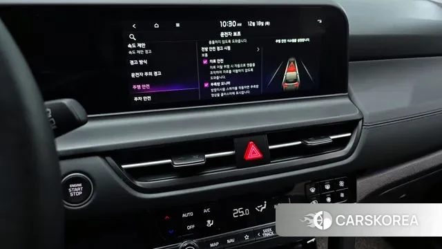 Kia The New Seltos 2025 Белый из Кореи, фото 6