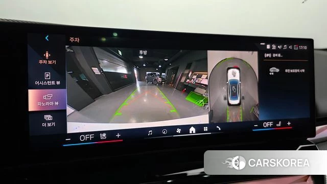 BMW 5 Series (G60) 2024 Белый из Кореи, фото 6