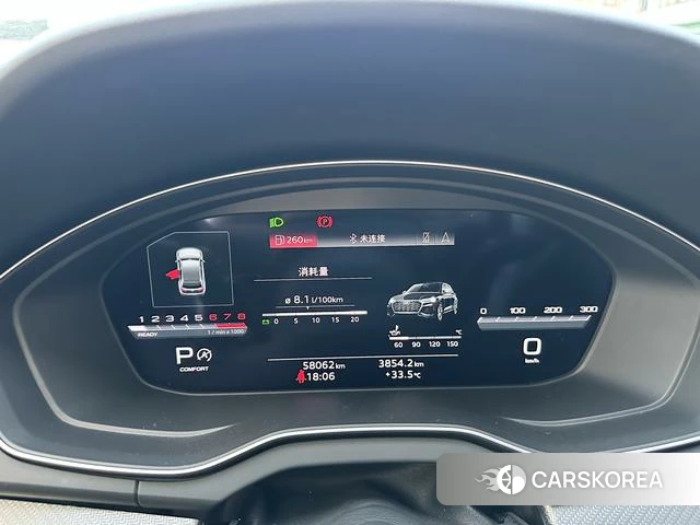 Audi Q5L 2022 Черный из Китая, фото 6
