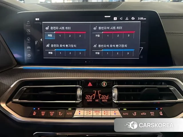 BMW X5 (G05) 2022 Черный из Кореи, фото 6