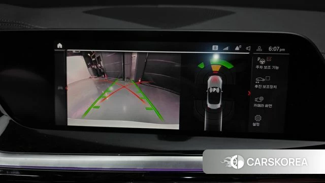 BMW Z4 (G29) 2023 Белый из Кореи, фото 6