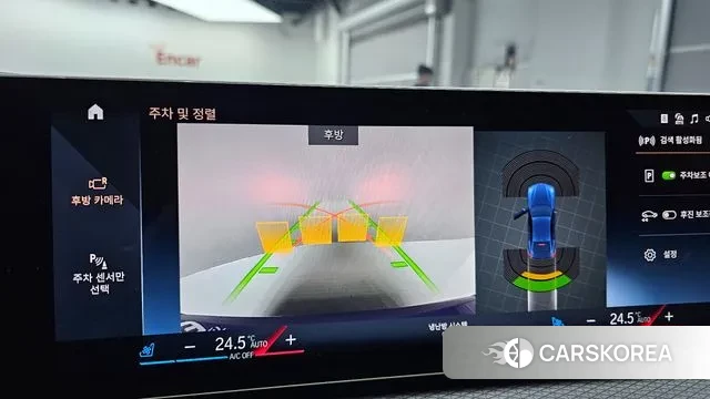 BMW i4 2023 Синий из Кореи, фото 6