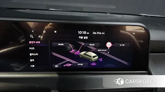 Kia The New Seltos 2023 Синий нефрит из Кореи, фото 6