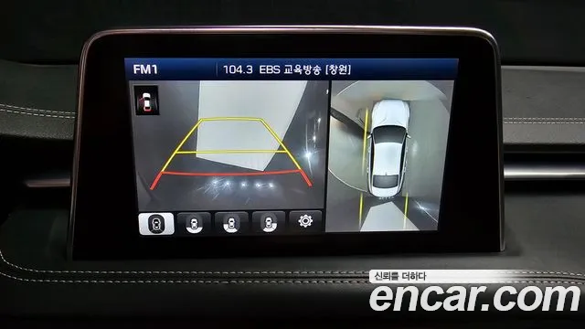 Genesis G70 2018 Белый из Кореи, фото 6