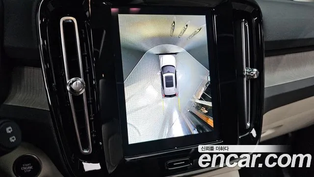 Volvo XC40 2023 Белый из Кореи, фото 6