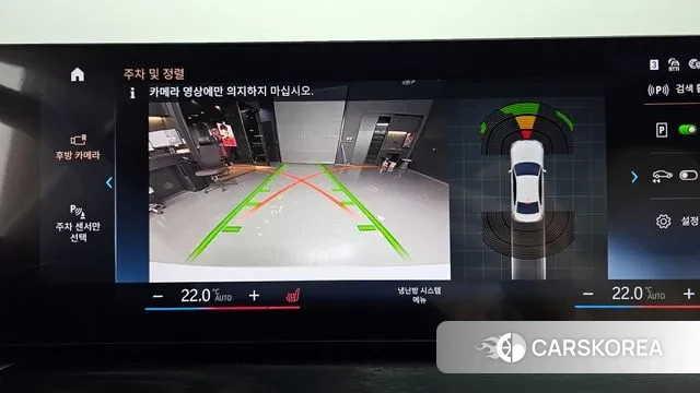 BMW 3 Series (G20) 2024 Белый из Кореи, фото 6