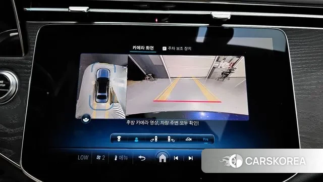 Mercedes-Benz E-Class W214 2024 Синий из Кореи, фото 6