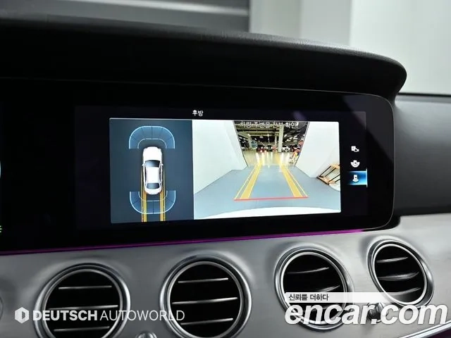 Mercedes-Benz E-Class W213 2021 Белый из Кореи, фото 6