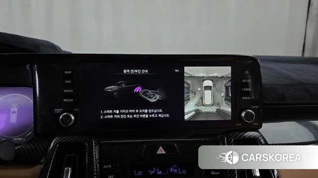 Kia Sorento 4th Generation 2023 Белый из Кореи, фото 6