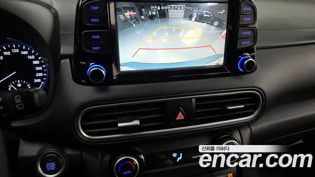 Hyundai Kona id 2665576 из Кореи 6