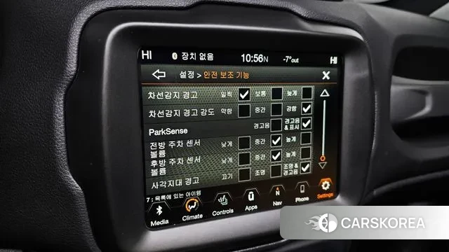 Jeep Renegade 2021 Синий из Кореи, фото 6