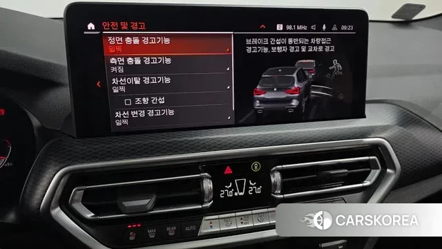 BMW X3 (G01) 2023 Серый из Кореи, фото 6