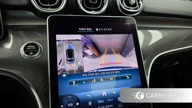 Mercedes-Benz C-Class W206 2023 Синий из Кореи, фото 6