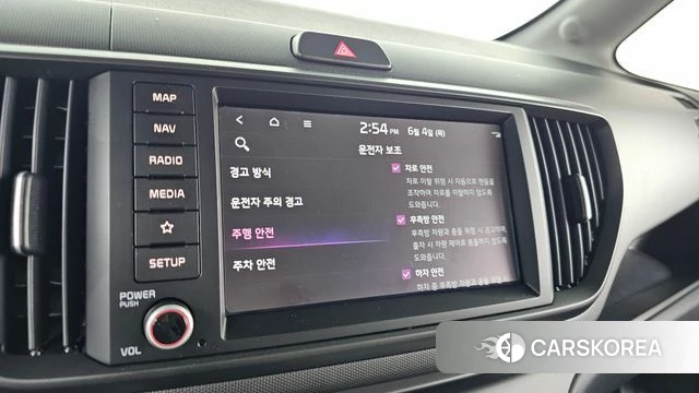 Kia The New Kia Ray 2024 Белый из Кореи, фото 6